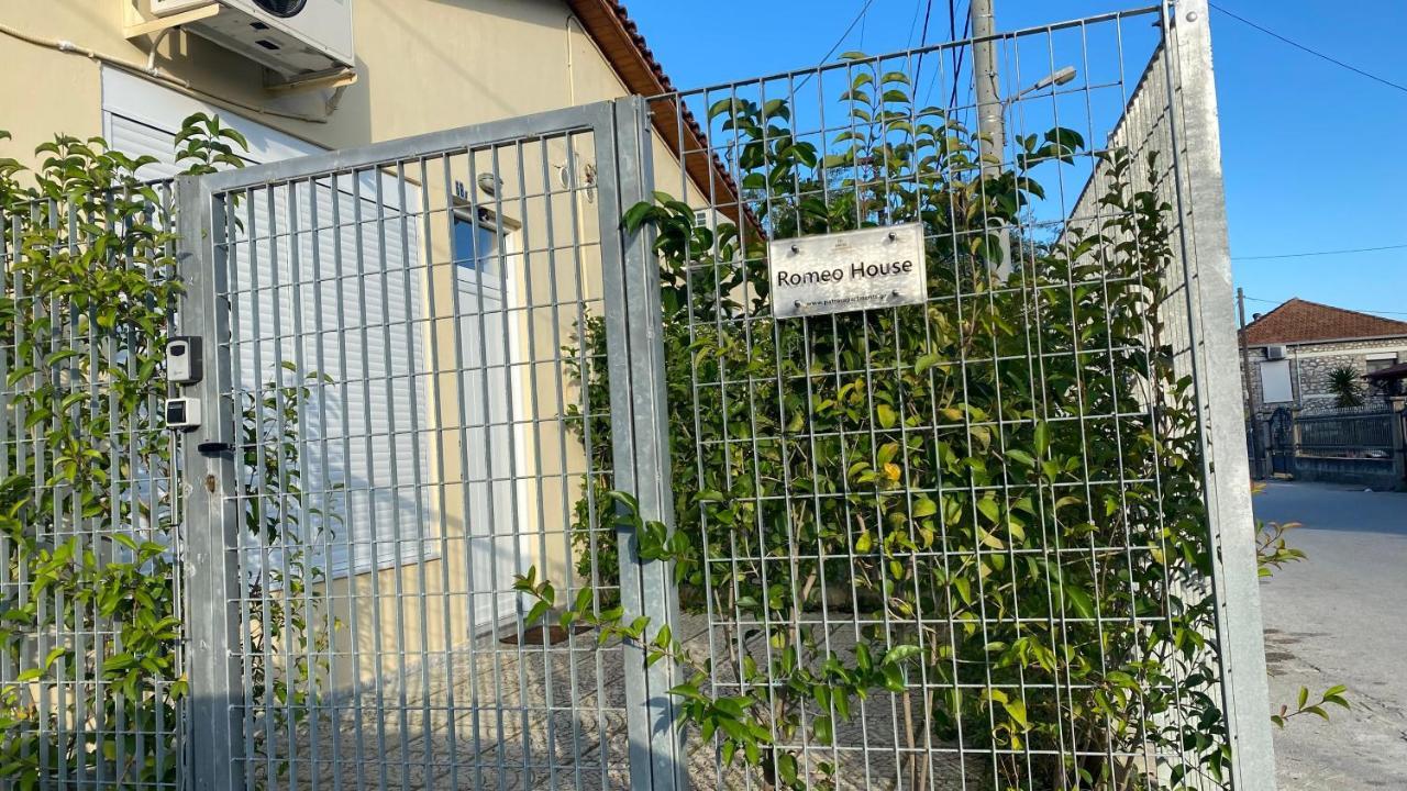 شقة Patras Romeο House المظهر الخارجي الصورة